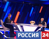 Новый выпуск на России-24