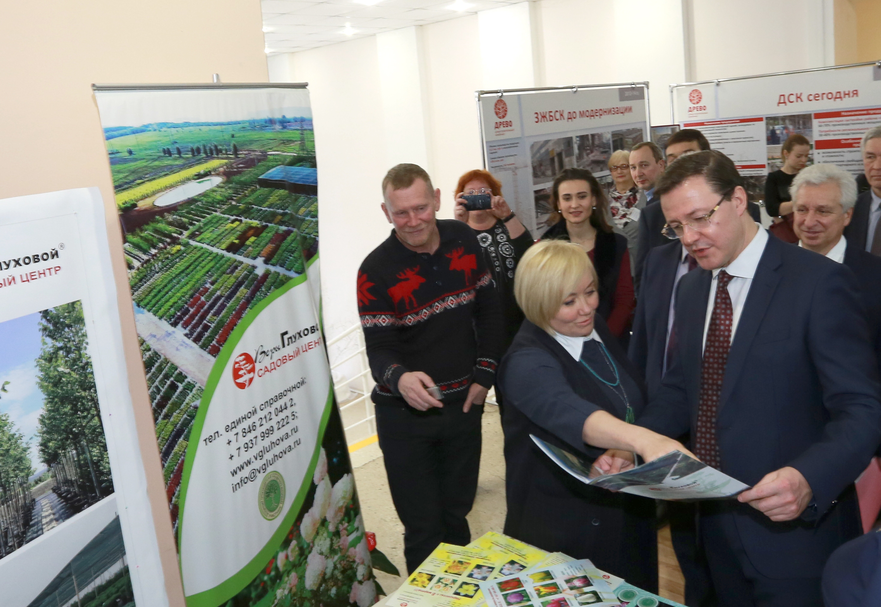 Вера Глухова и Дмитрий Азаров Вера Глухова и Дмитрий Азаров