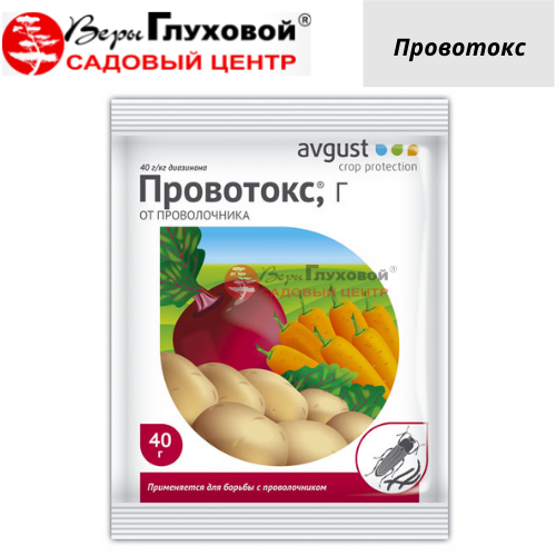 Основное изображение товара