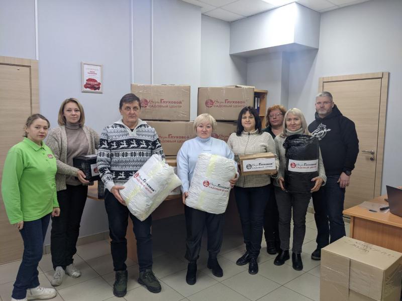 Садовый центр принял участие в гуманитарной отгрузке для СВО