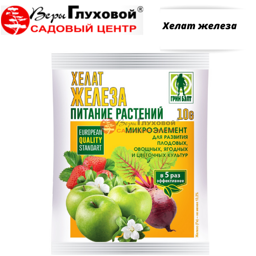 Основное изображение товара