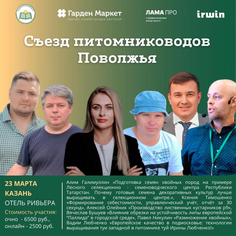 Узнавать новое и стремиться к лучшему 