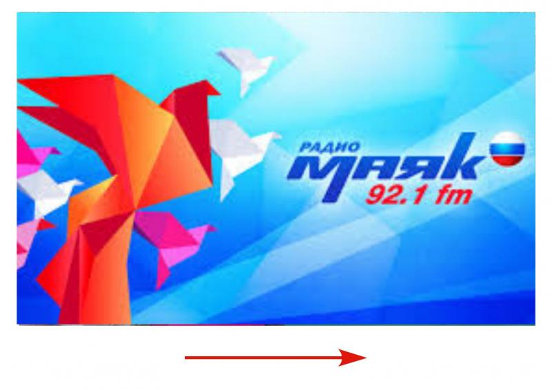 28 сентября в 17:05 на Радио Маяк состоится прямой эфир с Верой Викторовной Глуховой.