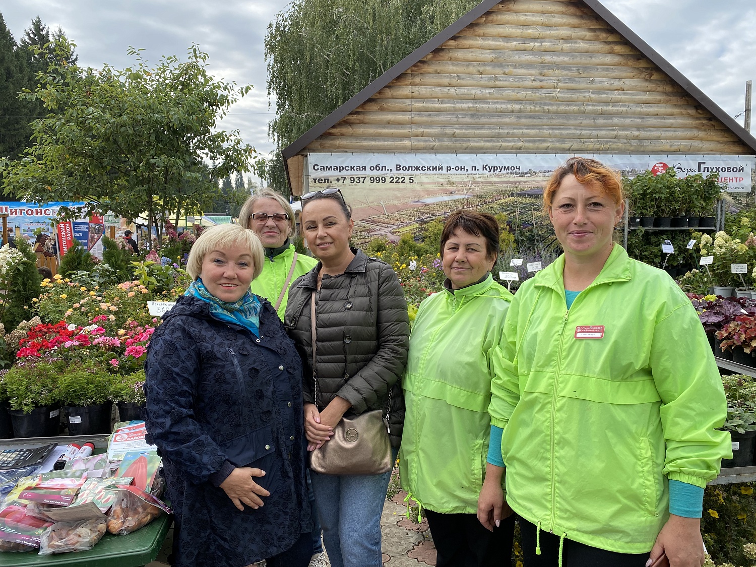 10 - 11 сентября в Усть-Кинельский состоялось открытие XXIII Поволжской агропромышленной выставки.