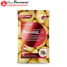 Основное изображение товара