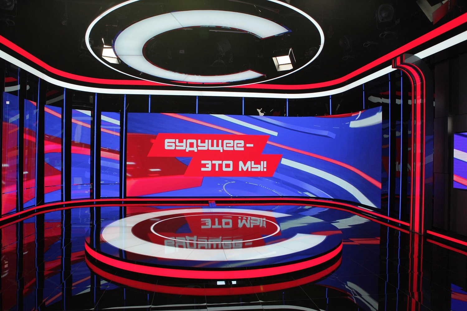 Первые в новой студии